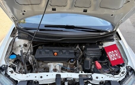 Honda Civic IX, 2012 год, 1 250 000 рублей, 9 фотография