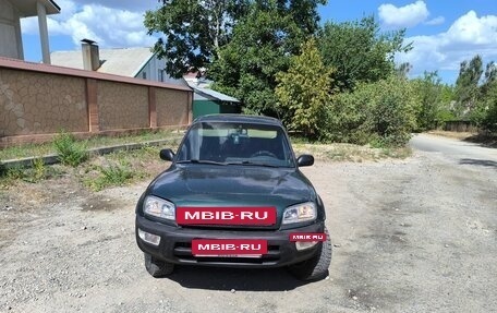 Toyota RAV4, 1999 год, 410 000 рублей, 2 фотография