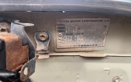 Toyota Carina, 1993 год, 125 000 рублей, 8 фотография