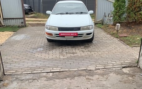 Toyota Carina, 1993 год, 125 000 рублей, 3 фотография