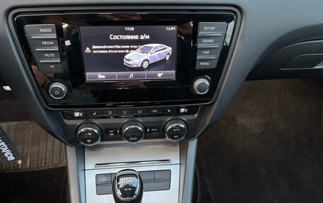 Skoda Octavia, 2014 год, 1 250 000 рублей, 12 фотография