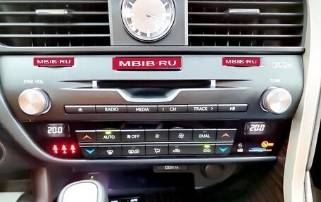 Lexus RX IV рестайлинг, 2021 год, 7 000 000 рублей, 18 фотография