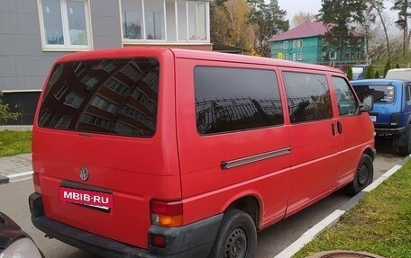 Volkswagen EuroVan T4, 2002 год, 1 070 000 рублей, 4 фотография
