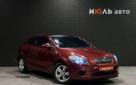 KIA cee'd I рестайлинг, 2008 год, 665 000 рублей, 3 фотография