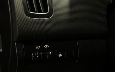 KIA cee'd I рестайлинг, 2008 год, 665 000 рублей, 13 фотография