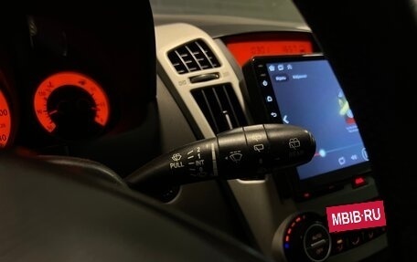 KIA cee'd I рестайлинг, 2008 год, 665 000 рублей, 16 фотография