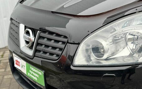 Nissan Qashqai, 2007 год, 979 000 рублей, 9 фотография