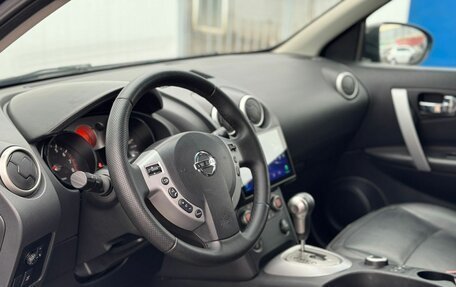 Nissan Qashqai, 2007 год, 979 000 рублей, 11 фотография