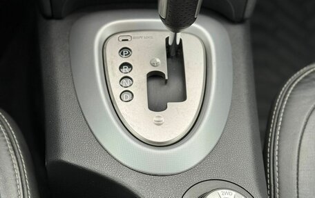 Nissan Qashqai, 2007 год, 979 000 рублей, 15 фотография