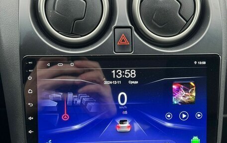 Nissan Qashqai, 2007 год, 979 000 рублей, 14 фотография