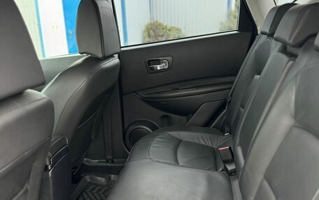 Nissan Qashqai, 2007 год, 979 000 рублей, 16 фотография