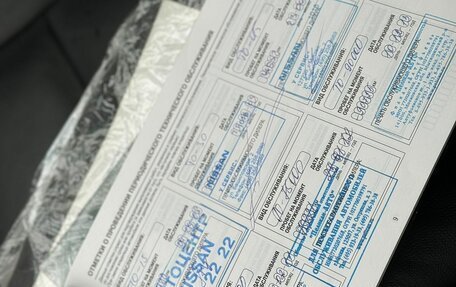 Nissan Qashqai, 2007 год, 979 000 рублей, 17 фотография