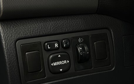 Toyota Avensis III рестайлинг, 2008 год, 845 000 рублей, 8 фотография