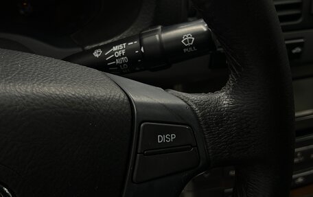 Toyota Avensis III рестайлинг, 2008 год, 845 000 рублей, 11 фотография