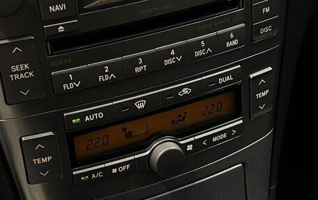 Toyota Avensis III рестайлинг, 2008 год, 845 000 рублей, 13 фотография