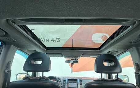 Nissan X-Trail, 2008 год, 1 400 000 рублей, 12 фотография