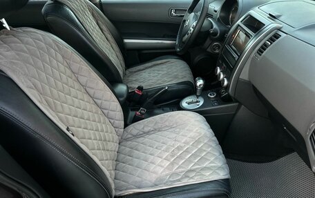 Nissan X-Trail, 2008 год, 1 400 000 рублей, 15 фотография