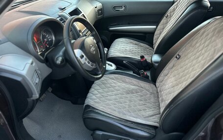 Nissan X-Trail, 2008 год, 1 400 000 рублей, 13 фотография