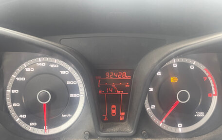 Lifan Celliya (530), 2014 год, 399 000 рублей, 5 фотография