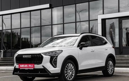 Haval Jolion, 2025 год, 2 349 000 рублей, 12 фотография