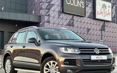 Volkswagen Touareg III, 2010 год, 1 997 000 рублей, 1 фотография