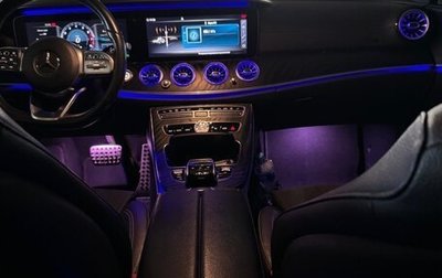 Mercedes-Benz E-Класс, 2018 год, 2 750 000 рублей, 1 фотография