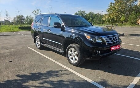 Lexus GX II, 2009 год, 2 680 000 рублей, 1 фотография