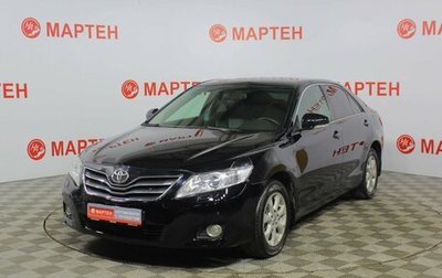 Toyota Camry, 2010 год, 1 260 000 рублей, 1 фотография