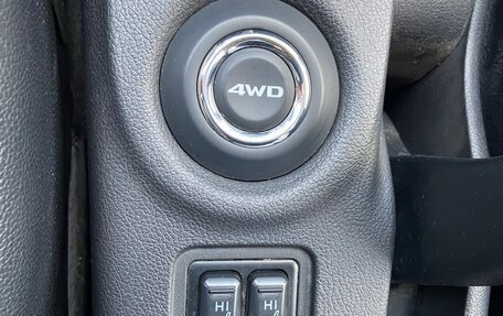 Mitsubishi Outlander III рестайлинг 3, 2013 год, 1 324 000 рублей, 19 фотография