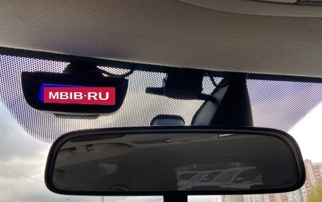 Mitsubishi Outlander III рестайлинг 3, 2013 год, 1 324 000 рублей, 21 фотография