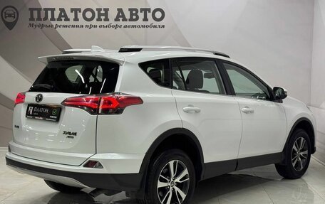 Toyota RAV4, 2018 год, 2 334 000 рублей, 5 фотография