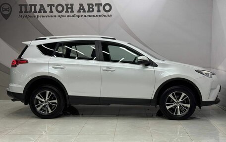 Toyota RAV4, 2018 год, 2 334 000 рублей, 4 фотография
