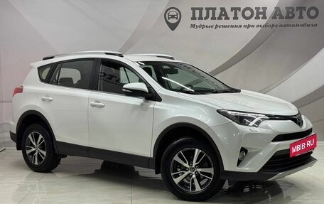 Toyota RAV4, 2018 год, 2 334 000 рублей, 3 фотография