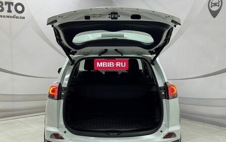 Toyota RAV4, 2018 год, 2 334 000 рублей, 7 фотография