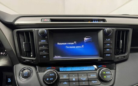 Toyota RAV4, 2018 год, 2 334 000 рублей, 16 фотография