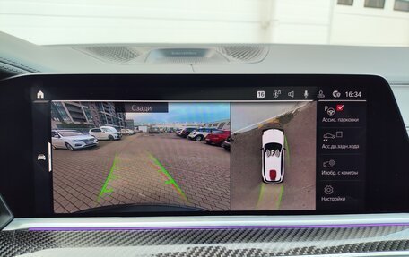 BMW X5 M, 2022 год, 13 050 000 рублей, 18 фотография