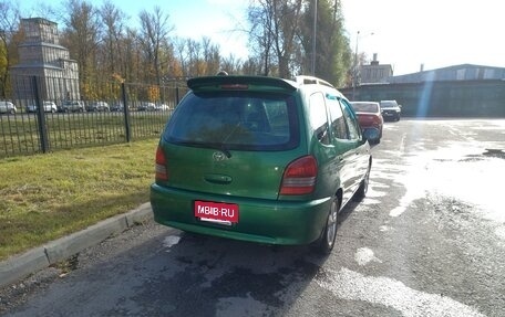 Toyota Corolla Spacio II, 1997 год, 420 000 рублей, 3 фотография