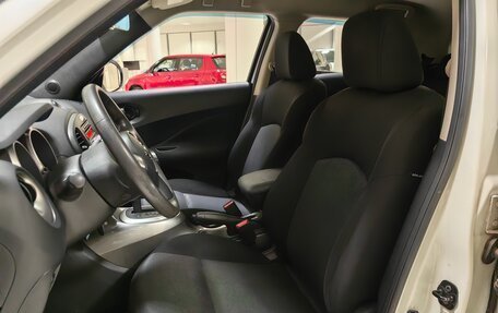 Nissan Juke II, 2014 год, 1 199 000 рублей, 6 фотография