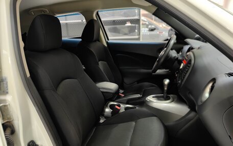 Nissan Juke II, 2014 год, 1 199 000 рублей, 7 фотография