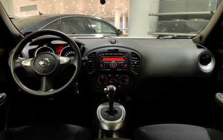 Nissan Juke II, 2014 год, 1 199 000 рублей, 12 фотография