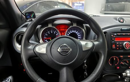 Nissan Juke II, 2014 год, 1 199 000 рублей, 11 фотография