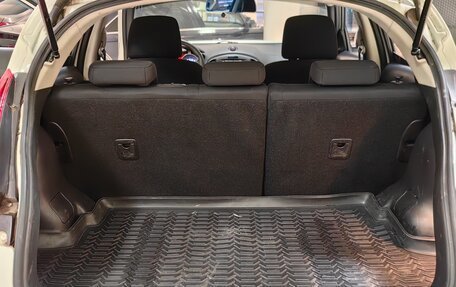 Nissan Juke II, 2014 год, 1 199 000 рублей, 24 фотография