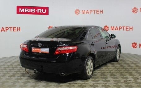 Toyota Camry, 2010 год, 1 260 000 рублей, 5 фотография