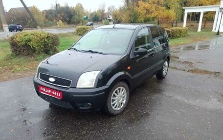 Ford Fusion I, 2005 год, 420 000 рублей, 1 фотография