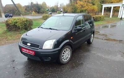 Ford Fusion I, 2005 год, 420 000 рублей, 1 фотография