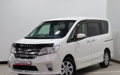 Nissan Serena IV, 2011 год, 1 160 000 рублей, 1 фотография