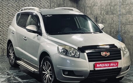 Geely Emgrand X7 I, 2015 год, 525 000 рублей, 1 фотография