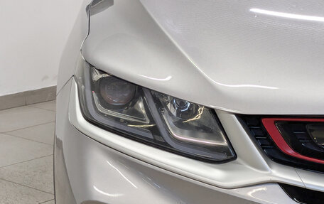 Geely Coolray I, 2022 год, 1 250 000 рублей, 11 фотография