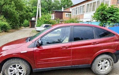 SsangYong Actyon II рестайлинг, 2007 год, 530 000 рублей, 1 фотография