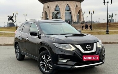 Nissan X-Trail, 2020 год, 2 380 000 рублей, 1 фотография